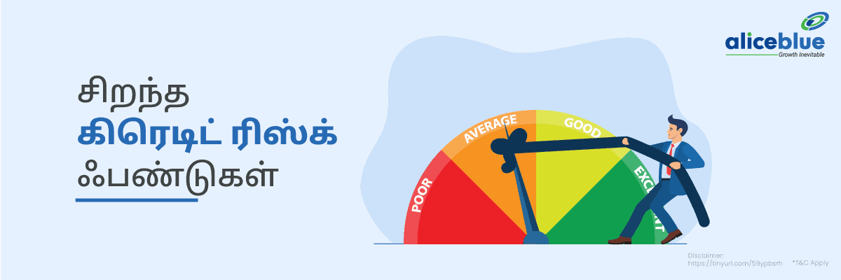 Top Credit Risk Funds Tamil