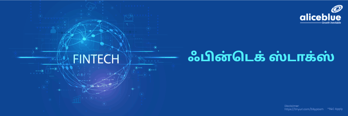 Fintech Stocks Tamil