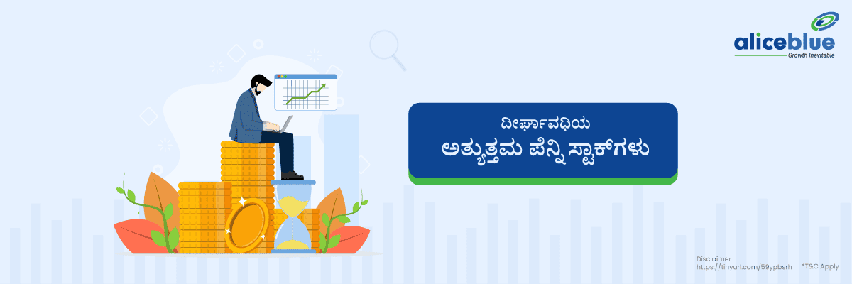 Best Penny Stocks For Long Term Kannada