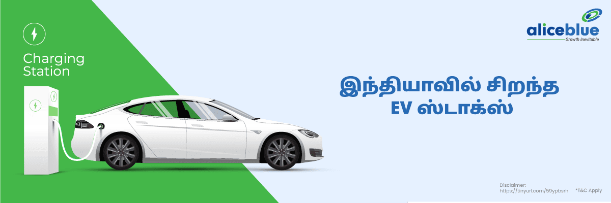 Tamil Best EV Stocks Tamil