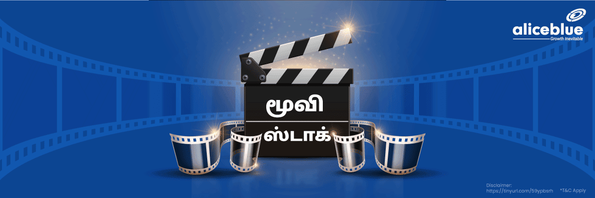 Movie Stocks Tamil