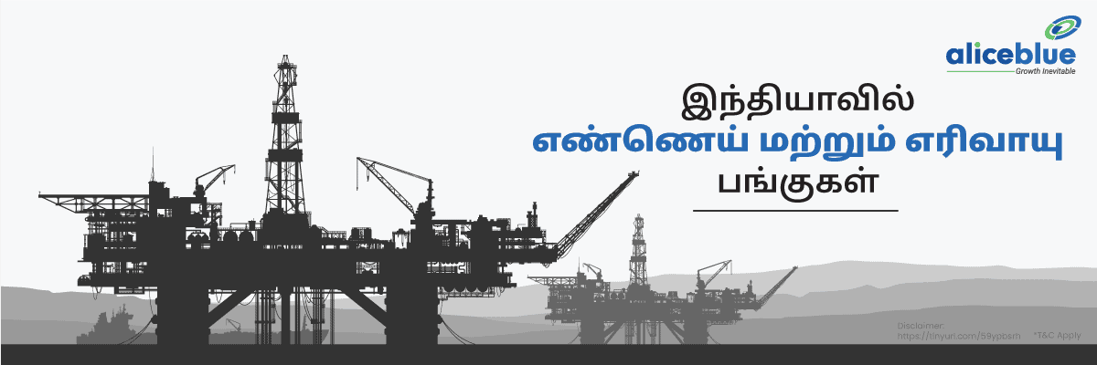 Oil And Gas Stocks Tamil