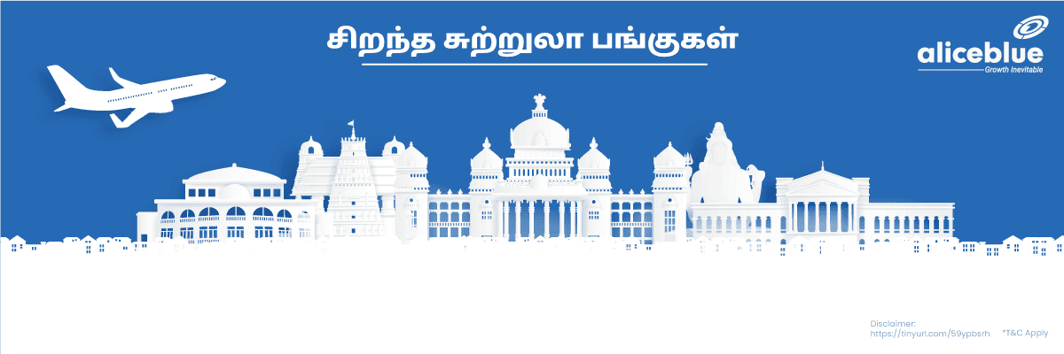 Tourism Stocks Tamil