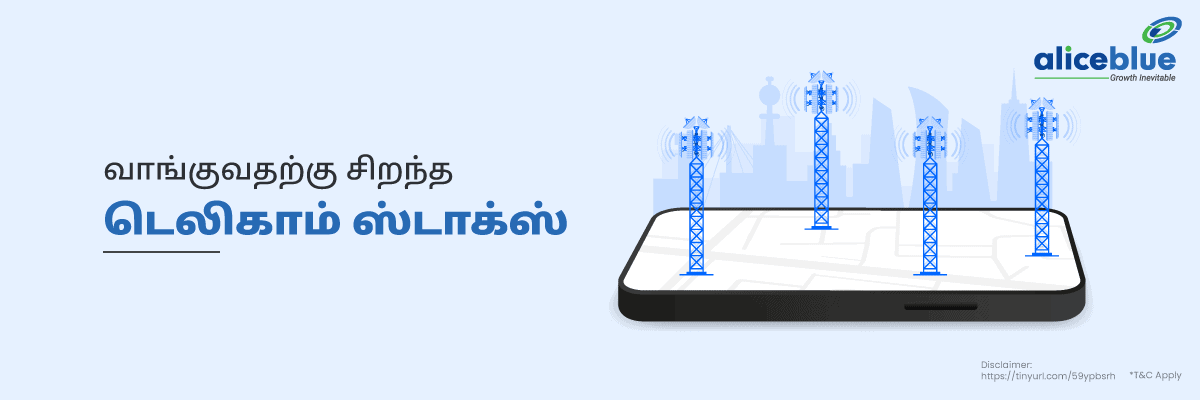 Best Telecommunication Stocks Tamil