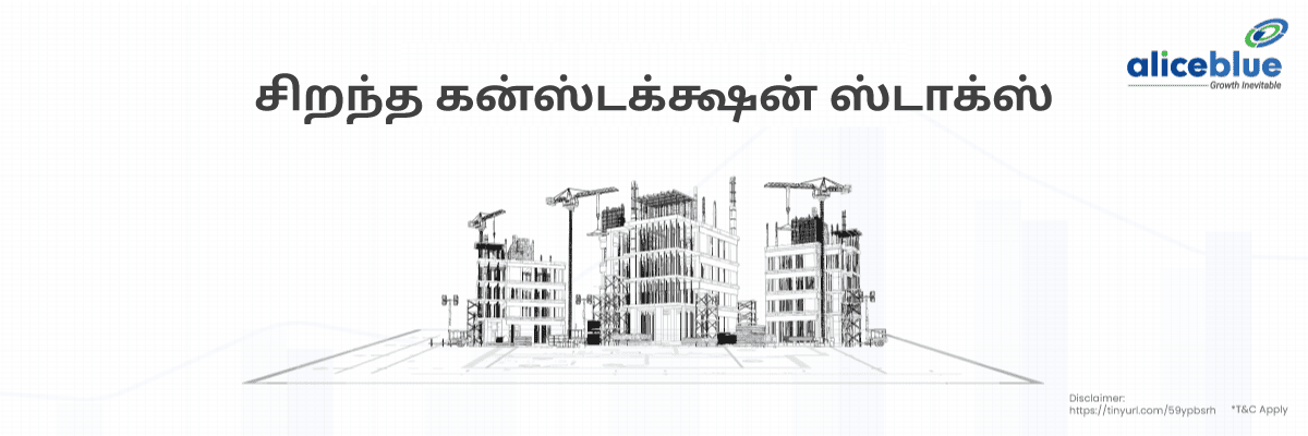 Construction Stocks Tamil