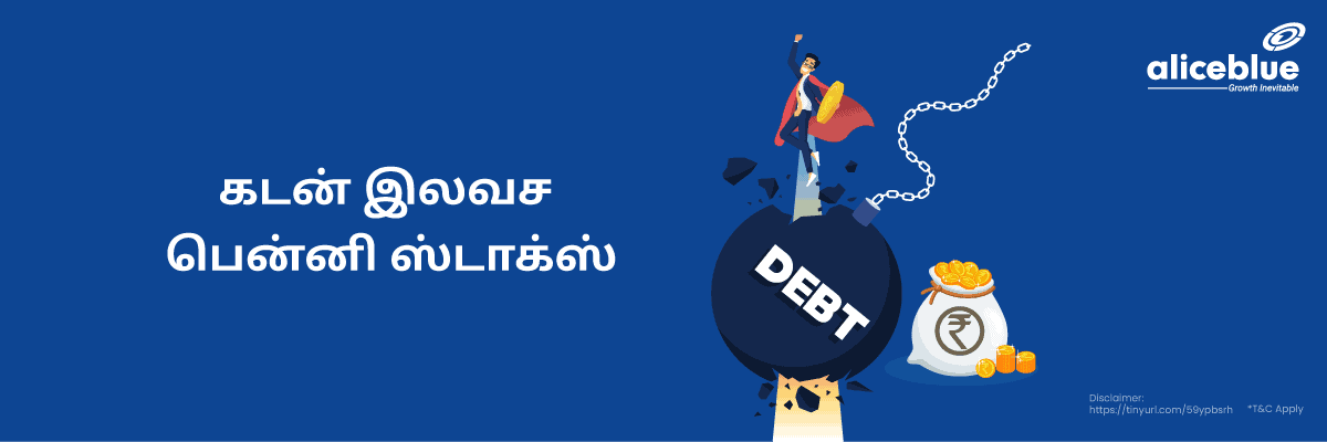 Debt Free Penny Stocks Tamil