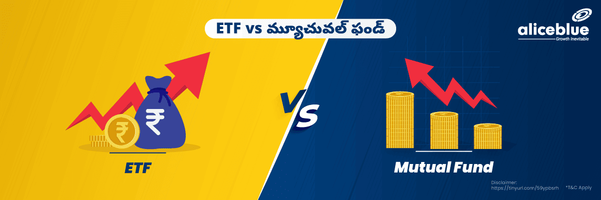 ETF Vs -Mutual Fund Telugu