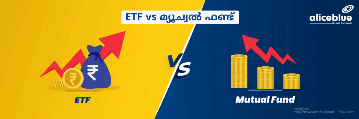ETF vs Mutual Fund Malayalam