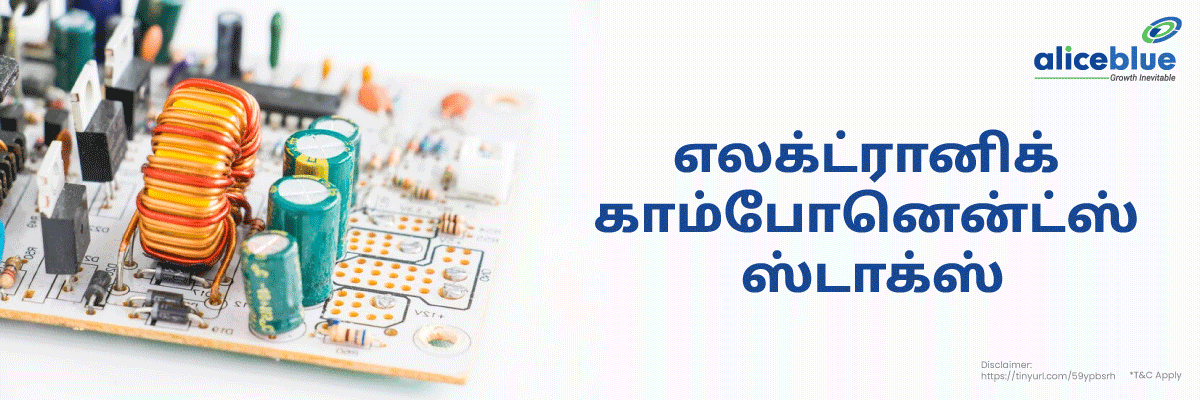 Electronic Components Stock Tamil