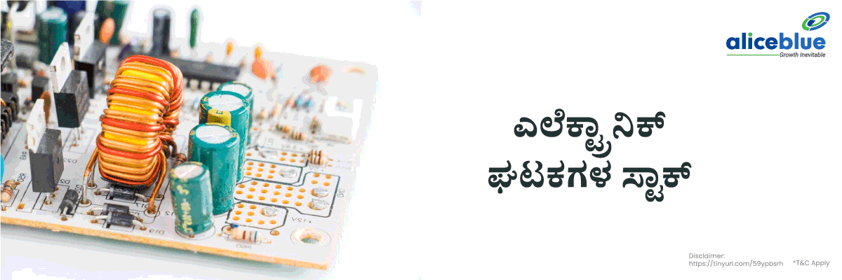 Electronic Components Stock Kannada