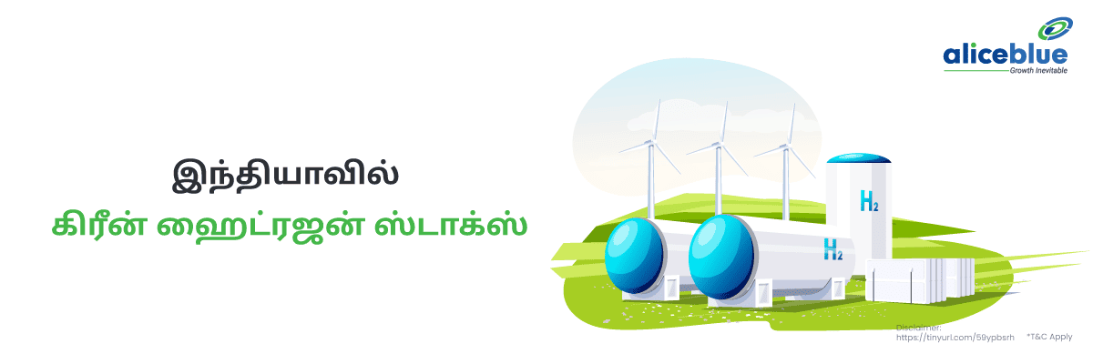Green Hydrogen Stocks In India Tamil
