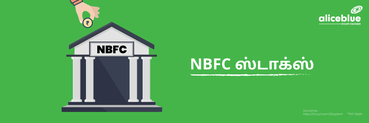 NBFC Stocks Tamil