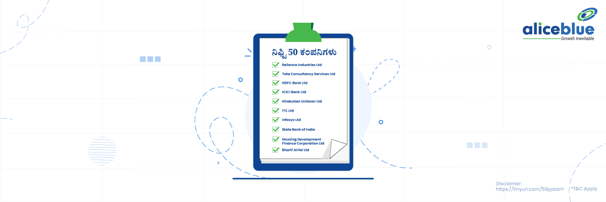 Nifty 50 Companies Kannada