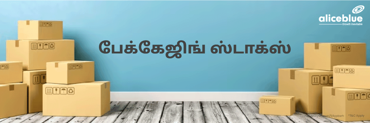 Packaging Stock Tamil