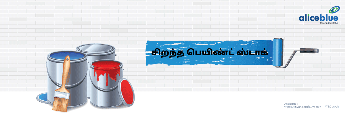 Best Paint Stocks Tamil