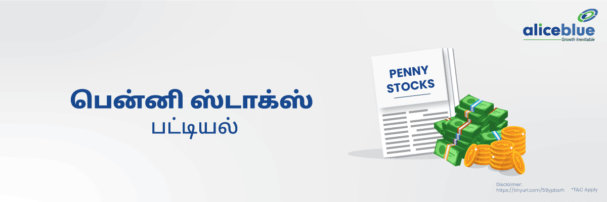 Penny Stock List Tamil