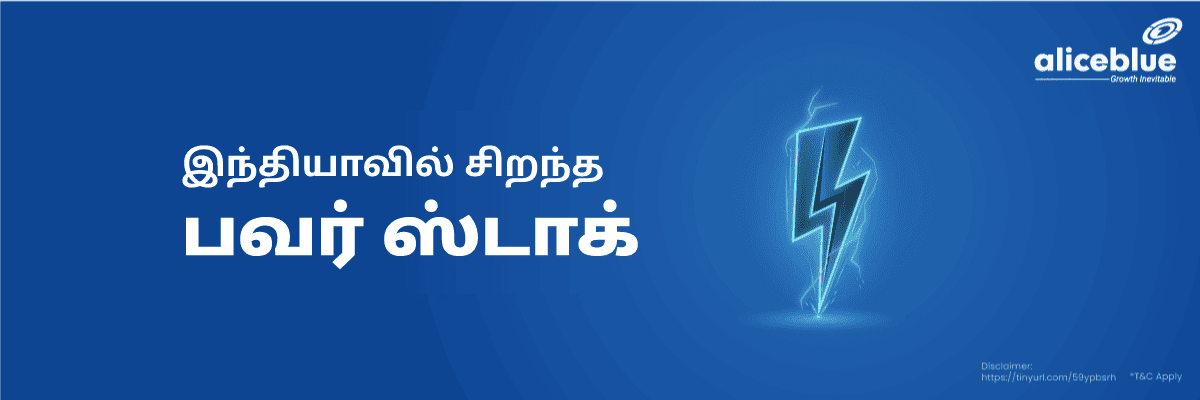 Best Power Stocks Tamil