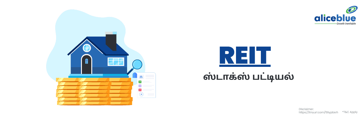 REIT Stocks List Tamil