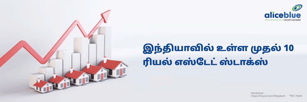 Real Estate Stocks India Tamil