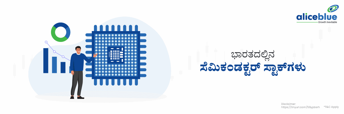 Semiconductor Stocks In India Kannada