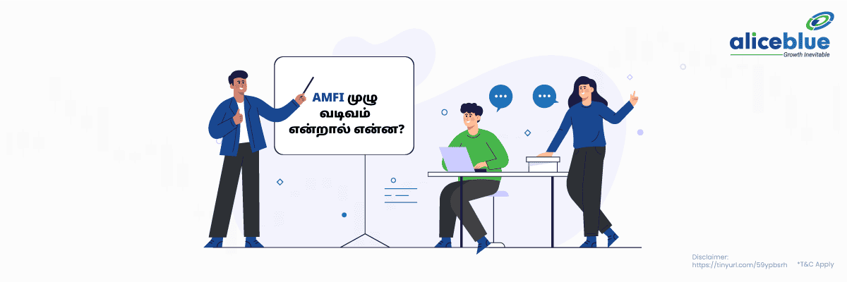What Is AMFI Full Form Tamil