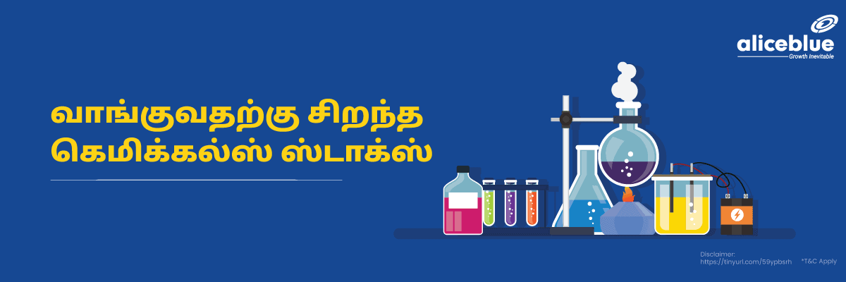 Best Chemical Stocks Tamil