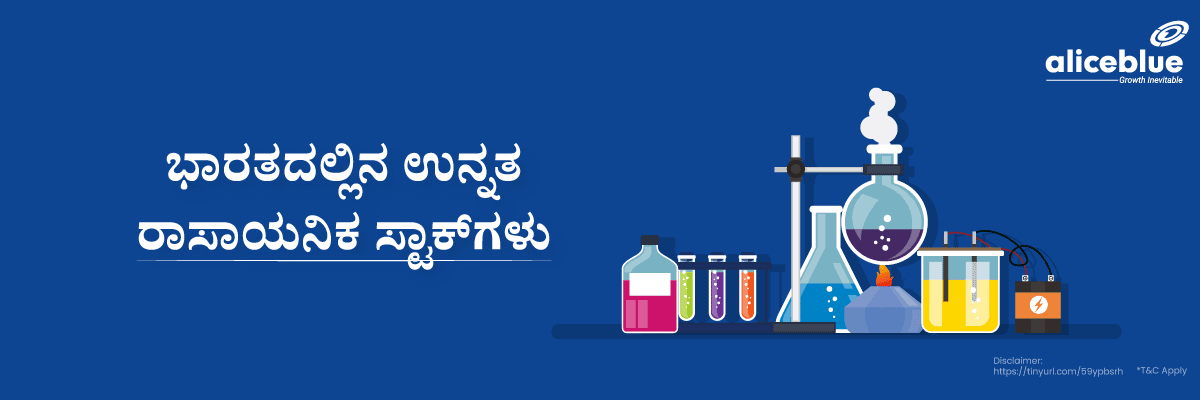 Best Chemical Stocks In India Kannada