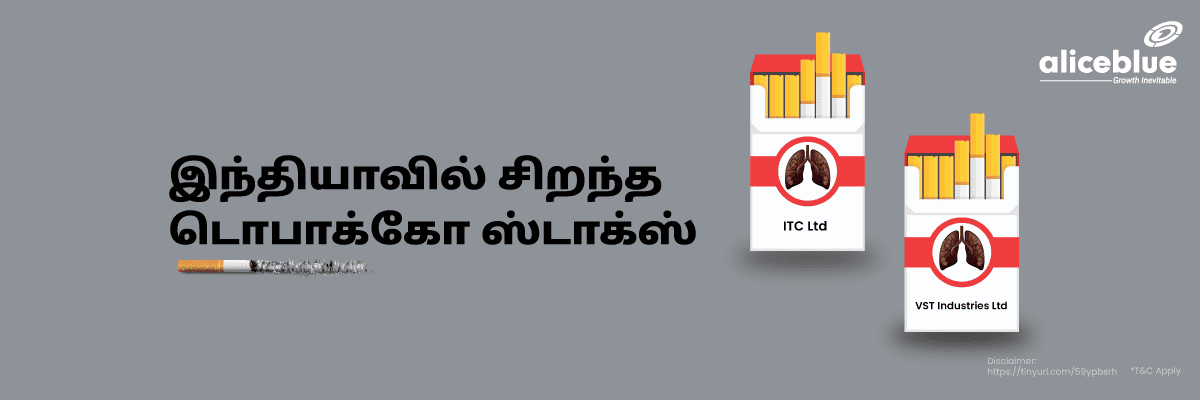 Best Tobbaco Stocks Tamil