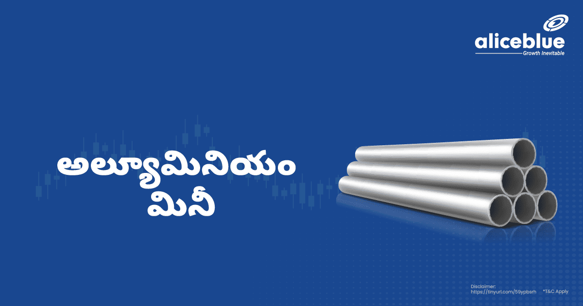 Aluminium-Mini Telugu