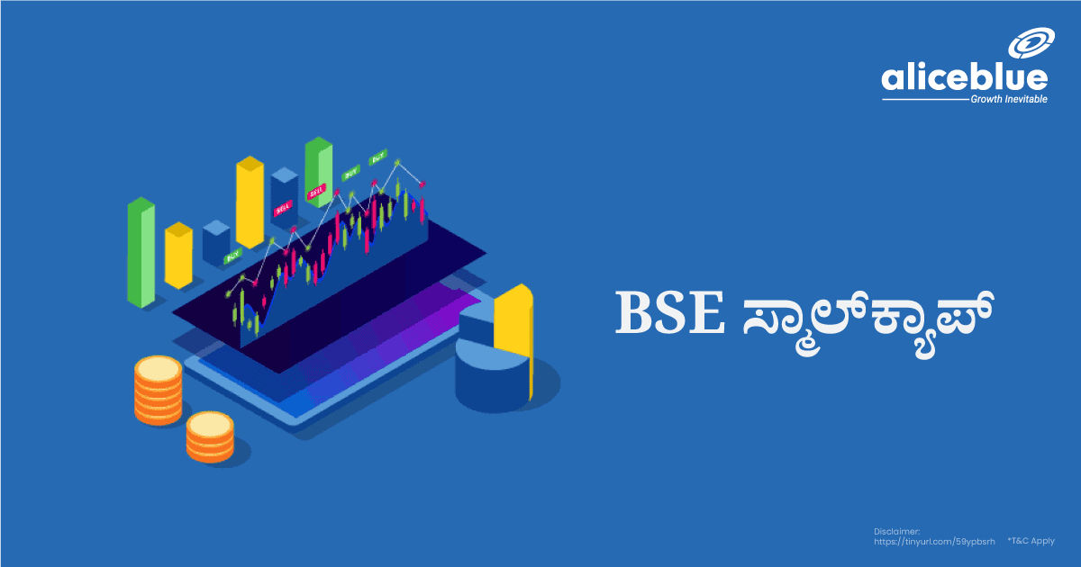 BSE Smallcap Kannada
