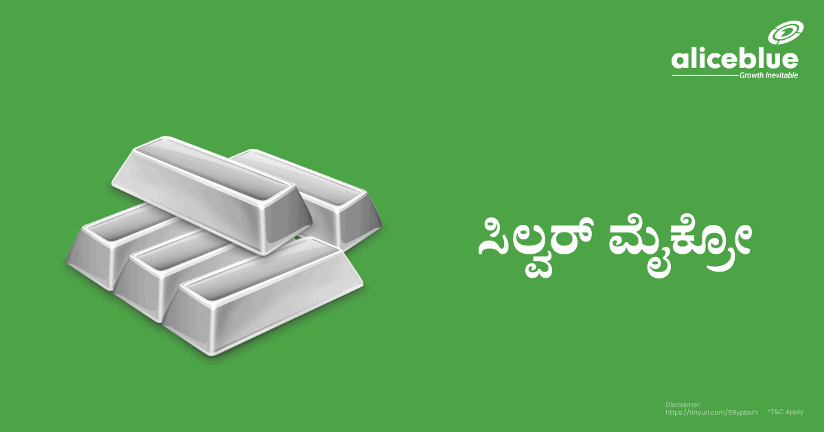 Silver Micro Kannada