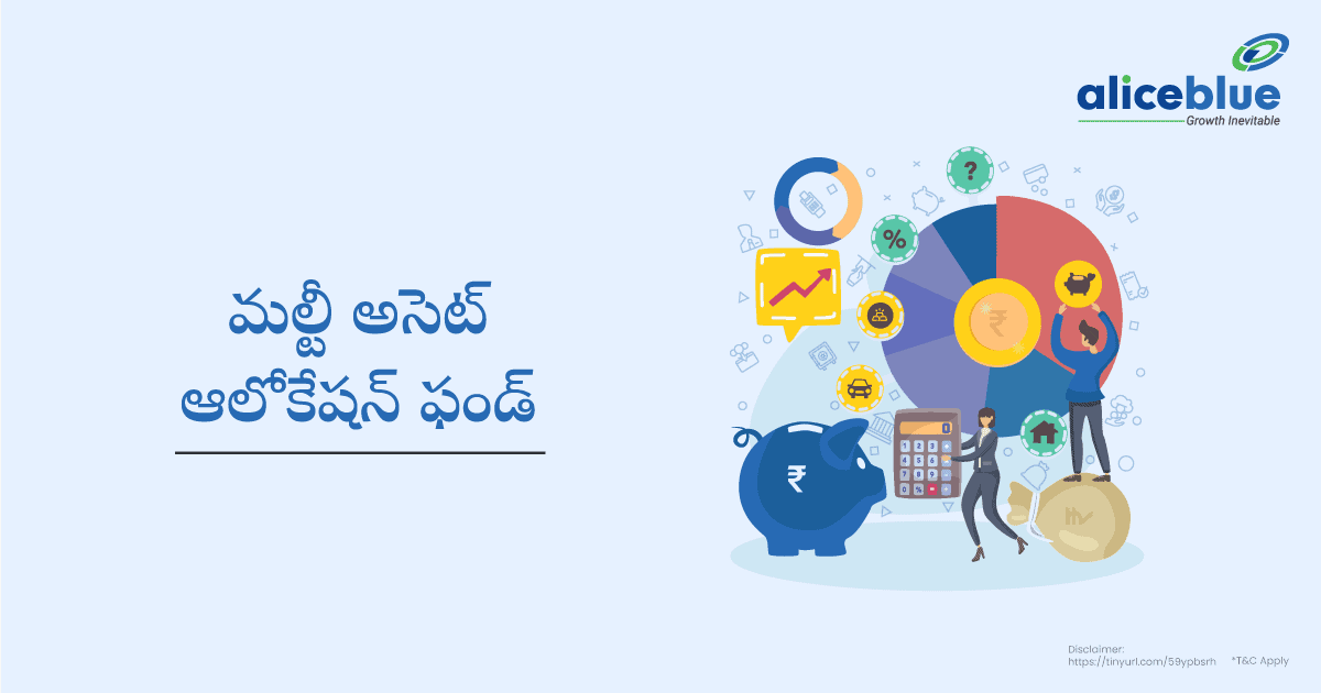 Multi Asset Allocation Fund Telugu