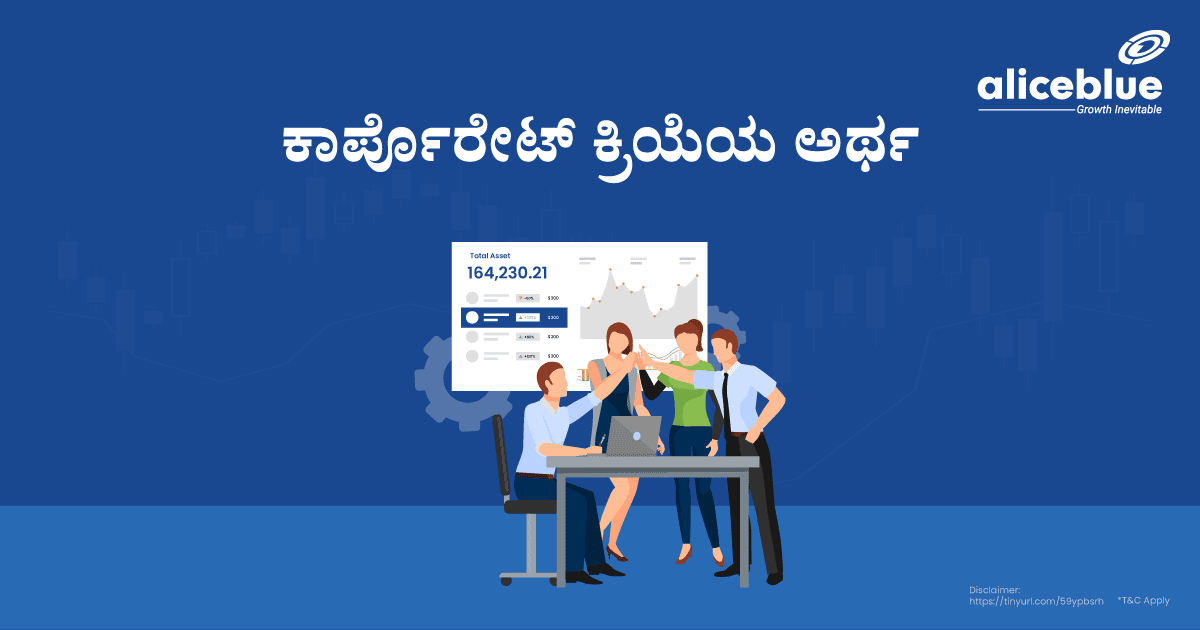 Corporate Action Meaning Kannada
