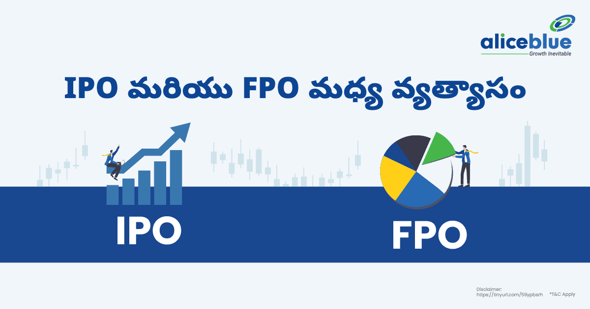 Difference Between IPO And FPO Telugu