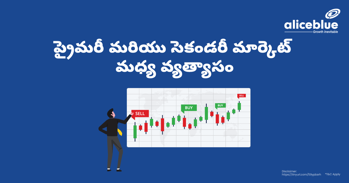 Difference Between Primary and Secondary Market Telugu