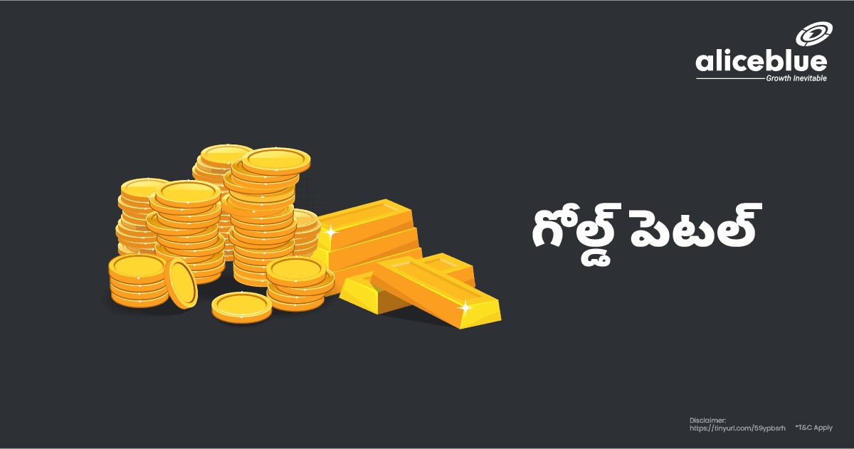 Gold Petal Telugu