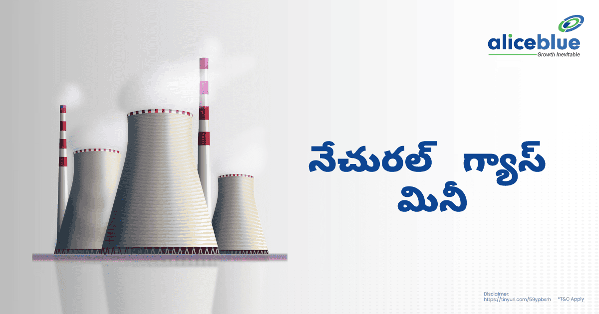 Natural Gas Mini Telugu