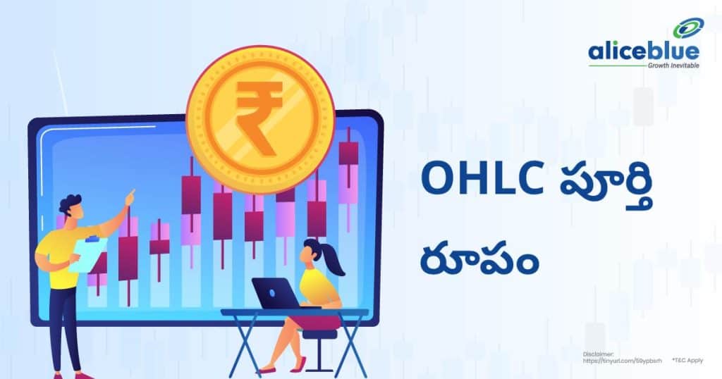 OHLC Full Form Telugu