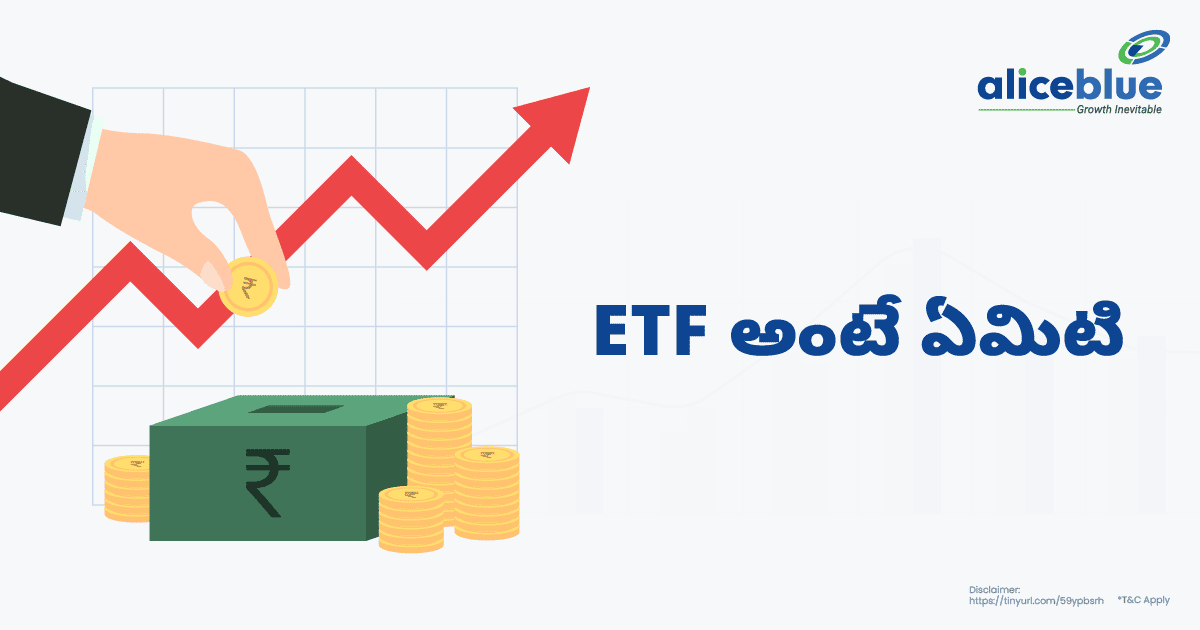 What Is An ETF Telugu