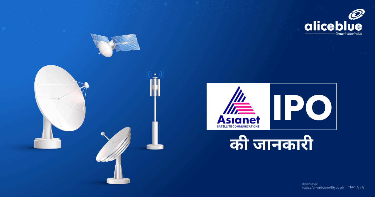 Asianet Satellite Communications Ltd IPO