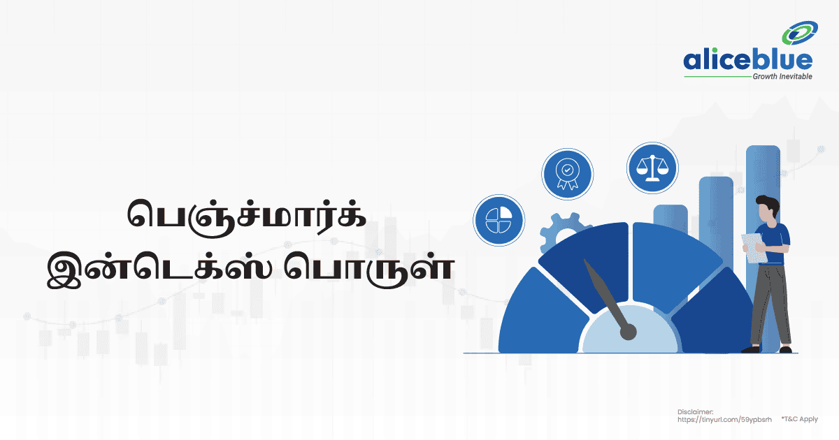 Benchmark Index Meaning in Tamil