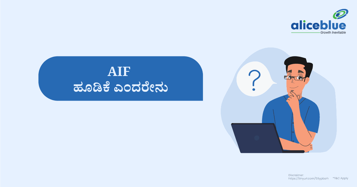 AIF Investment Kannada