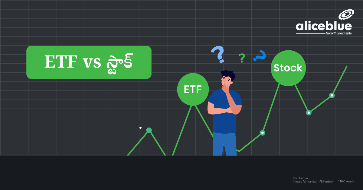 ETF Vs Stock Telugu