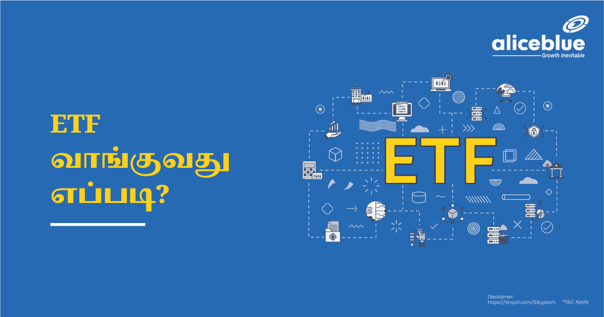 How To Buy ETF in Tamil