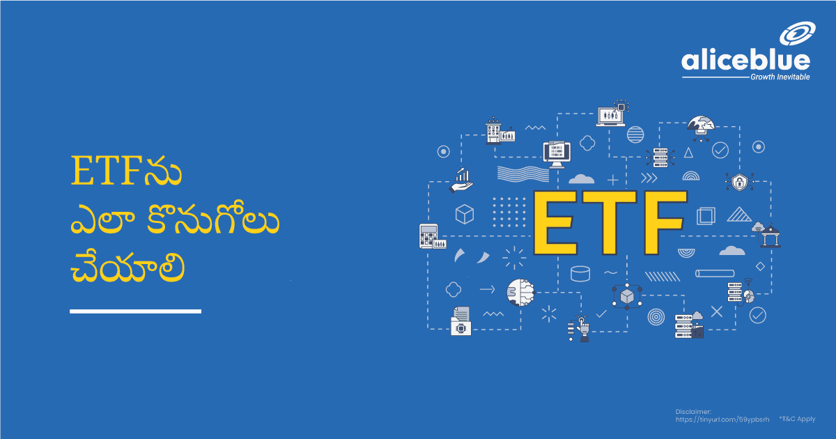 How To Buy ETF Telugu