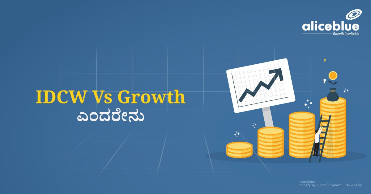 IDCW Vs Growth Kannada
