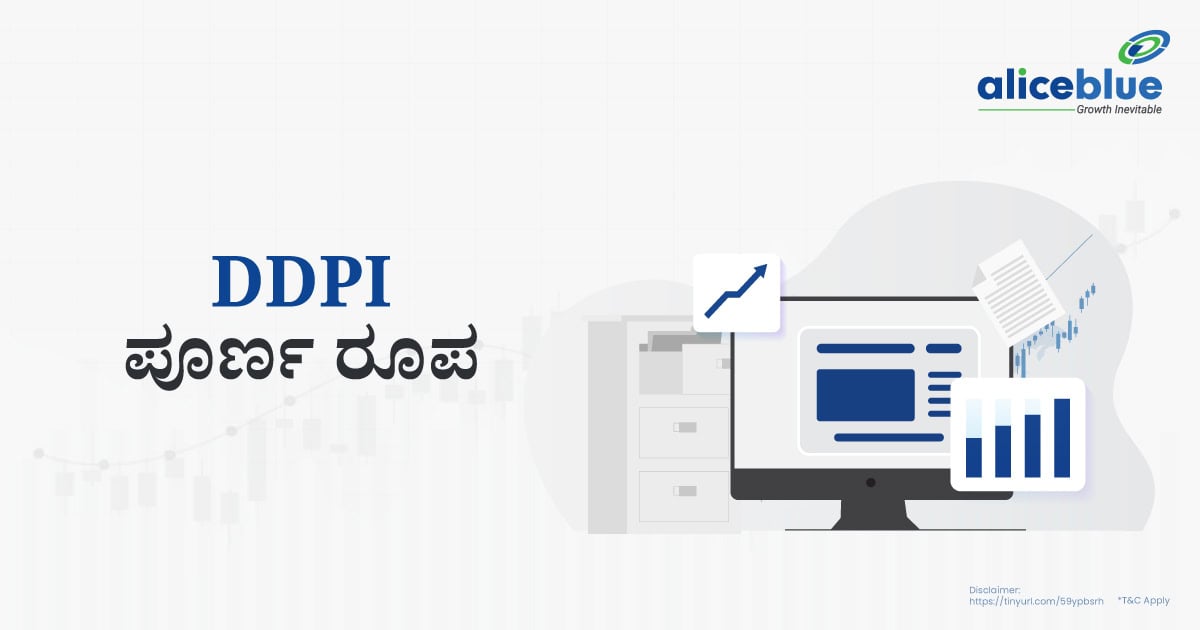 DDPI Full Form Kannada