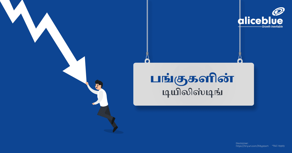 Delisting Of Shares Tamil