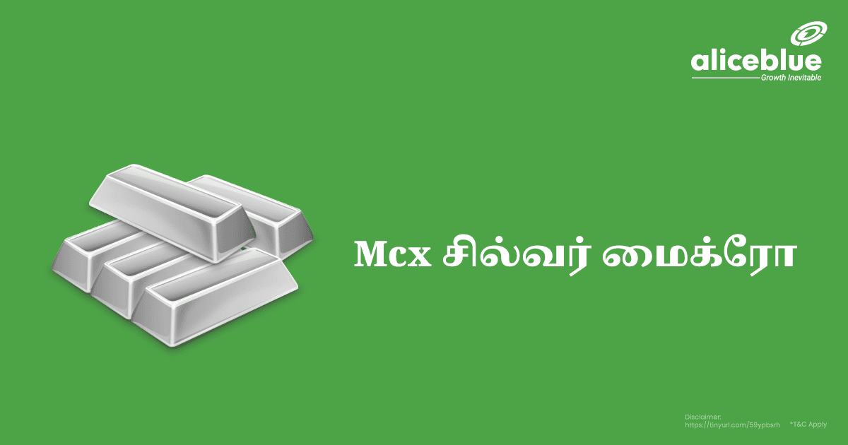 Silver Micro Tamil