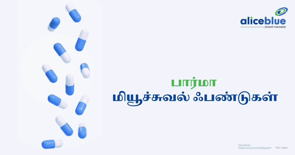 Top Pharma Mutual Funds Tamil